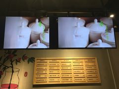 -炖物24章·顺时轻养茶(杭州保利时光里店)