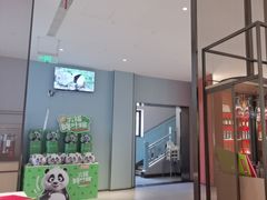-眉州东坡(望京店)
