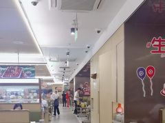 -海底捞火锅(振华广场店)