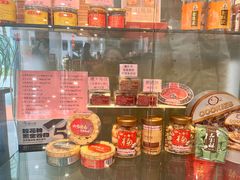 -汕头金海湾大酒店(龙眼南路美食街万象城店)