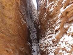 -天山神秘大峡谷