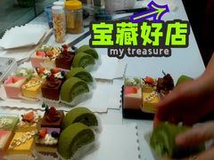 -KK BAKERY烘焙