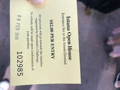 -新加坡总统府