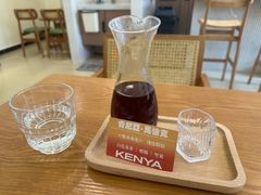 -Reset Coffee 与海咖啡