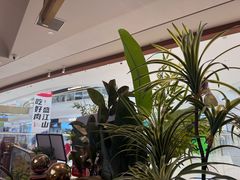 -椒爱水煮鱼川菜(皇姑万象汇店)