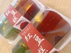 -蜂蝶来饼店(拱北总店)