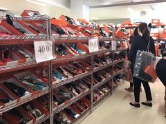-Hermes爱马仕(成都远洋太古里店)