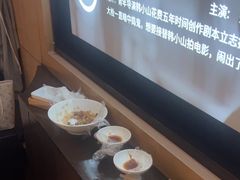 -金色印象·4K影院式足体养生(南方花园店)