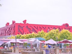-西安世博园