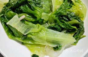 Stir-Fried Seasonal Vegetables