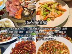 -威海国际海水浴场旅游区