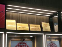 -一代眼镜·蔡司配镜(浦东大拇指广场店)