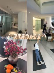 -兰瑜伽·普拉提·塑形