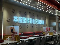 -雅佳神话·麻辣烤鱼(新街口店)