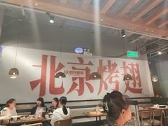 -管氏翅吧(台湾街店)