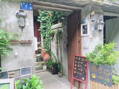 -猫色咖啡·猫咖