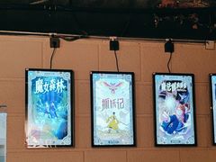 -逃脱反斗城沉浸剧情密室(北京路店)