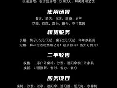 -唐廊烤鸭店(工体店)