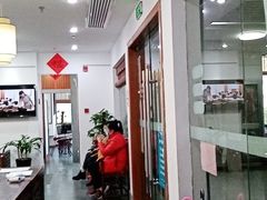 -秦汉胡同书法国画古筝围棋书院(漕宝日月光分馆)