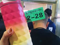 -老光明岗琼甜茶馆