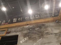 大堂-韩礼年糕(飞虹路店)