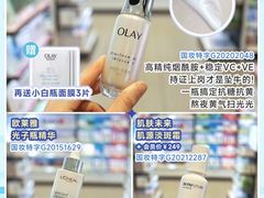 -万达广场(南宁青秀店)