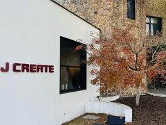 -J Create城市露营咖啡·简餐·宠物(上海动物园店)