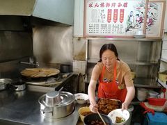 -状元楼(东大街店)