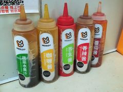 -2路车站小丸子(青泥洼桥店)
