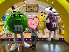 -m豆巧克力世界(上海世茂广场店)