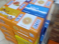 -百年义利(幸福大街店)