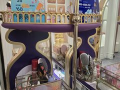 -天津万象城
