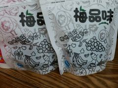 -大连凯丹广场