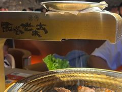 -西塔老太太泥炉烤肉(温州首店万象城黑金店)