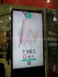 -重庆军美医疗美容医院