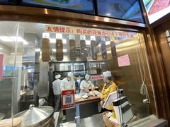 -功德林(南京西路店)