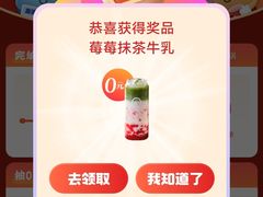 -海底捞火锅(奥森店)