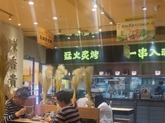-陳香貴·蘭州牛肉面(月星环球港店)