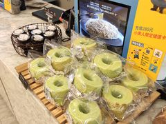 -BreadTalk面包新语(龙之梦购物中心莘庄店)