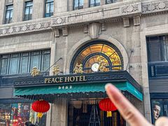 -上海国际饭店