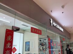 -海马体照相馆(大连罗斯福广场店)