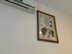 -康宝养生馆(机场路店)