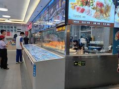 -皮记海鲜1995(寮步店)