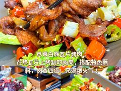 -尽善百年古院餐厅(王家老宅店)