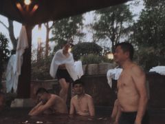 -天目湖涵田半山温泉