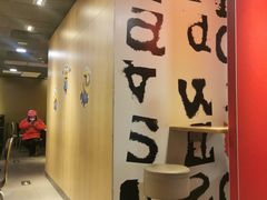 -麦当劳(农光里店)