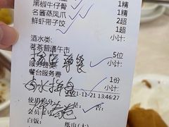 -福满园大酒楼(梅林店)