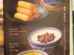 -顺意·顺德家乡菜(国际人才大厦店)