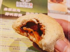 -添好运点心专门店(北角店)