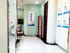 -泰康拜博口腔医院(海曙店)